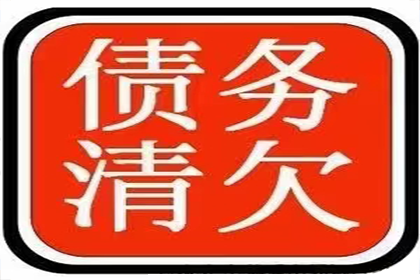 农民工如何寻求债务解决途径